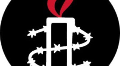 amnistia-internacional-logo