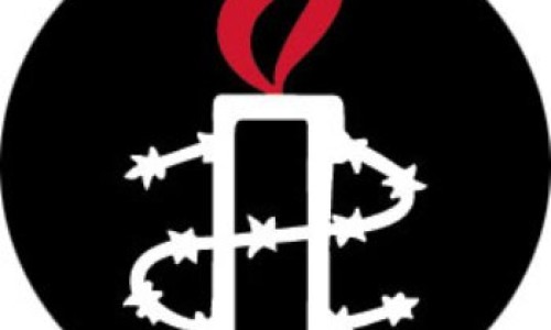 amnistia-internacional-logo