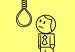 evitar_suicidio
