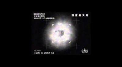 safe_image_COMETA