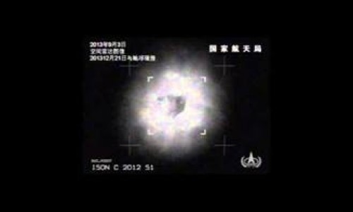 safe_image_COMETA