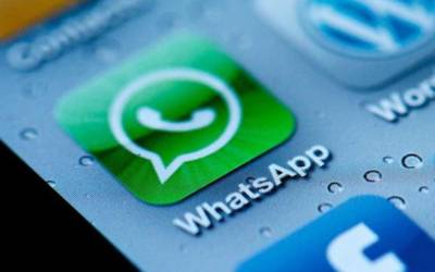 whatsappcxdfbdfsd