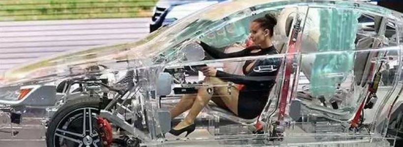autocristalino