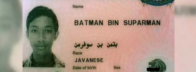 batman_hijo_de_suparman