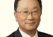 blackberry-john-chen