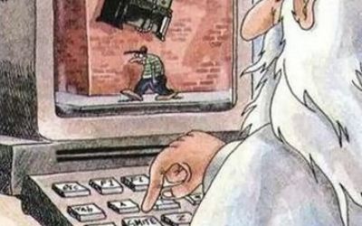 dios_segun_las_computadoras
