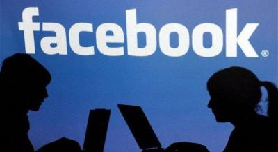 espiar-facebook