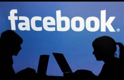 espiar-facebook