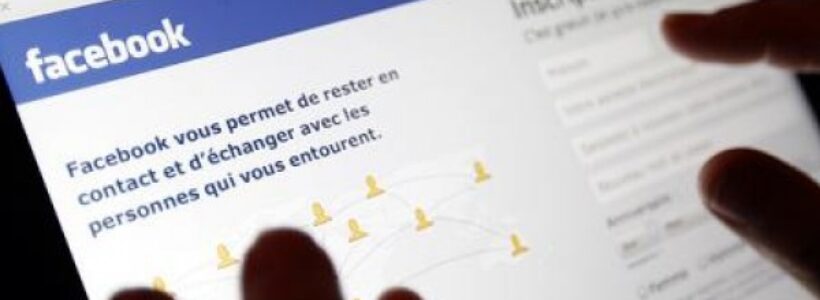 facebook2_6_0