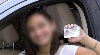 licencia-dreamers
