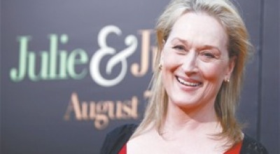 meryl_streep_actriz