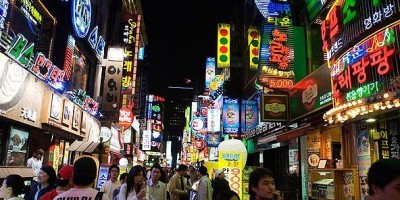 Sel-la-capital-de-Corea-del-Sur