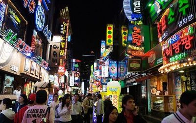 Sel-la-capital-de-Corea-del-Sur