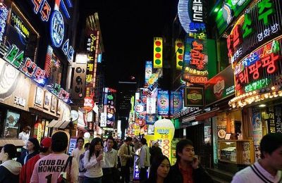 Sel-la-capital-de-Corea-del-Sur