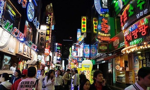 Sel-la-capital-de-Corea-del-Sur
