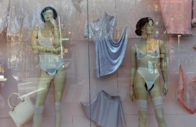 maniquies_con_bello_pubico