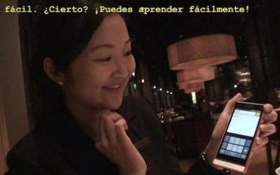 sms-chino--644x362