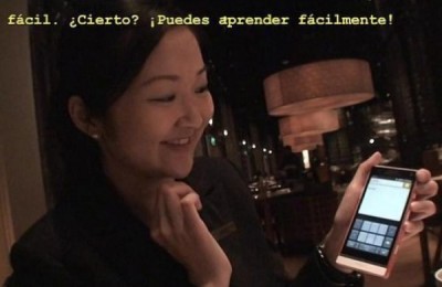 sms-chino--644x362