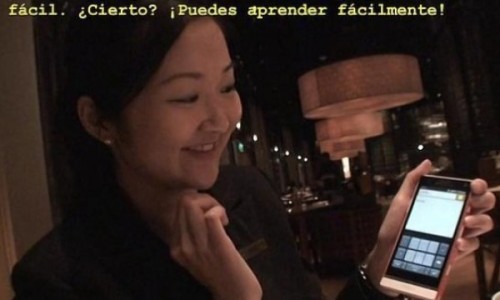 sms-chino--644x362