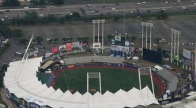 estadio_de_PR_proxima_serie