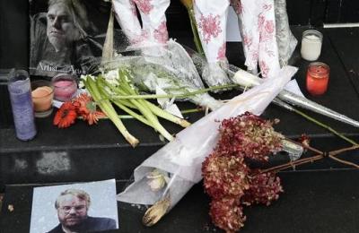 luto_en_ny_en_memoria_hoffman