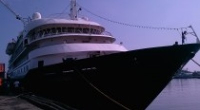 0_a_ferry_210_120