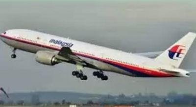 malasia_airline