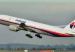 malasia_airline